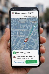 Қазақстандықтар енді жедел жәрдем көлігінің қозғалысын онлайн бақылай алады